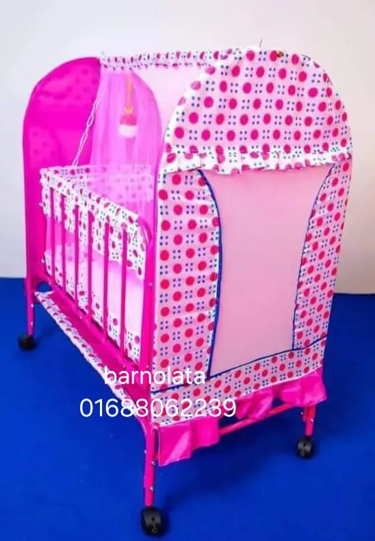 Baby Dolna- Model 118